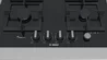 כיריים גז בוש 4 להבות Bosch PPH6A6M25Y