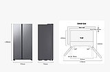 מקרר SBS סמסונג 635 ליטר קיוסק Samsung RS70F64KET