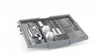 מדיח כלים בוש כסוף רחב BOSCH SMS2HVI02E