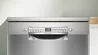 מדיח כלים בוש כסוף רחב BOSCH SMS2HVI02E