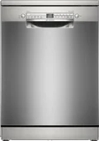 ���� ���� ��� ���� ��� BOSCH SMS2HVI02E