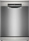 מדיח כלים בוש דמוי נירוסטה רחב BOSCH SMS4HKI07E מדיח כלים בוש דמוי נירוסטה רחב BOSCH SMS4HKI07E