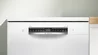 מדיח כלים בוש לבן רחב BOSCH SMS4HKW07E
