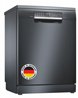מדיח כלים בוש רחב שחור BOSCH SMS6ECC51E *תוצרת גרמניה*