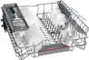 מדיח כלים בוש אינטגרלי BOSCH SMV4HAX20E *תוצרת גרמניה*