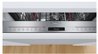 מדיח כלים בוש אינטגרלי רחב BOSCH SMV4HAX40E *תוצרת גרמניה*