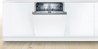 מדיח כלים בוש אינטגרלי BOSCH SMV4HB800E *תוצרת גרמניה*