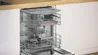 מדיח כלים אינטגרלי בוש Bosch SMV6ZCX00E