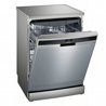 מדיח כלים סימנס רחב Siemens SN23HI60CY