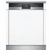 מדיח כלים רחב סימנס Siemens SN53HS60CE