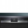 מדיח כלים רחב סימנס Siemens SN53HS60CE