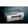 מדיח כלים רחב סימנס Siemens SN53HS60CE