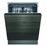 מדיח כלים רחב אינטגרלי סימנס Siemens SN95EX56CE מדיח כלים רחב אינטגרלי סימנס Siemens SN95EX56CE