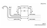 מדיח כלים צר בוש אינטגרלי מלא BOSCH SPV2HKX42E