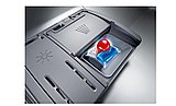 מדיח כלים צר בוש אינטגרלי מלא BOSCH SPV2HKX42E