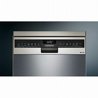 ���� ���� �� ����� Siemens SR61HX80KE
