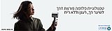 מעצב ומייבש שיער מובה כסוף Shine 10 Silver כסוף MOVA