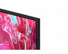 סמסונג 98 אינץ Samsung UE98DU9000