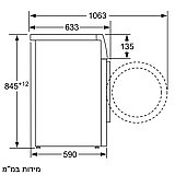 מכונת כביסה בוש 8 ק