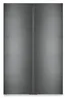 מקרר SBS (120 ס